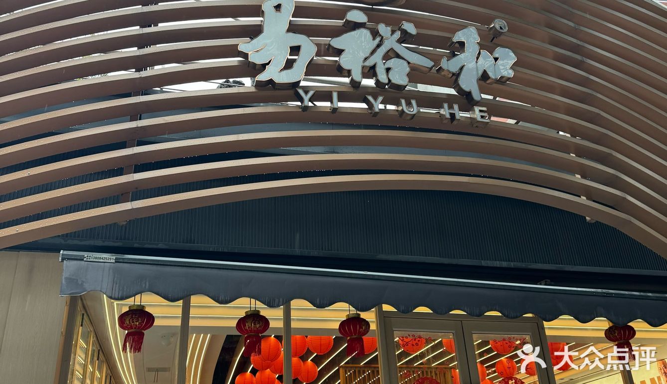 🔥长沙米粉D一站！本地人私藏的“嗦粉天堂”