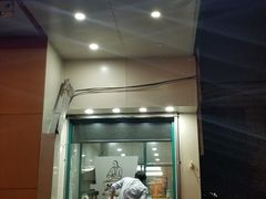 门面-苏顺成纯绿豆饼(中华南大街店)