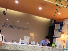 -锦江之星(苏州吴中万达广场友联地铁站店)