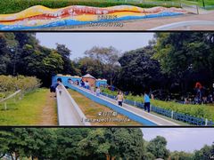 -天河儿童公园