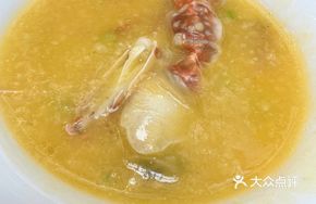 Signature Crab and Shrimp Rice Porridge with Millet