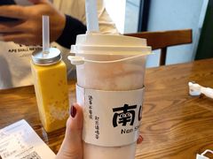 桃桃酸奶啵啵冰-赵总请喝茶(海岸城店)