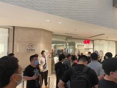 -Apple零售店(深圳益田假日广场店)