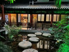 -世外桃源农庄·德清土菜(兴康南路店)