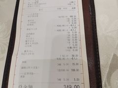 -京粤荟(海王银河科技大厦店)