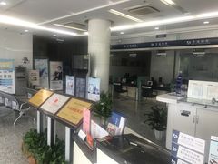 -交通银行(工业园区支行)