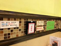 -大哥餐厅(西城花园店)