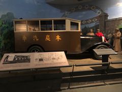 -柳州工业博物馆