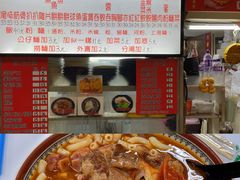 -下环街市熟食中心