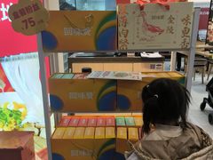 -回味鸭血粉丝汤(砂之船店)