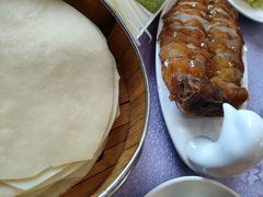 -梅利汴京烤鸭•开封豫菜地标店(东大街店)