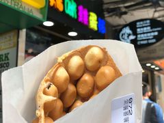 -妈咪鸡蛋仔(尖沙咀东分店)