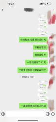 -花开映像儿童摄影