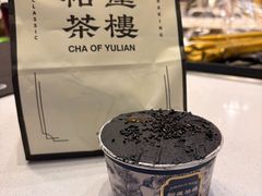 -裕莲茶楼(南京江北虹悦城店)