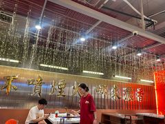 -朱光玉火锅馆(正弘城店)