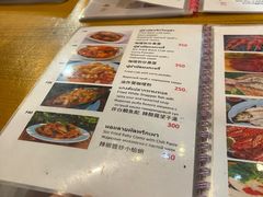 -Doo Dee Thai Food(Issan/Isaan/Esan)