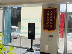 -德元·美联众合24小时动物医院(总院)