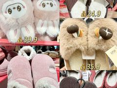 -世纪联华(杭州新塘路店)