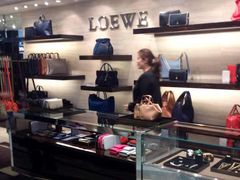 -新罗免税店(首尔总店)