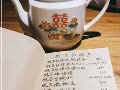 -破三川·新川菜(静安大融城店)