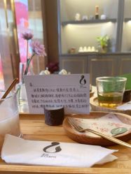 -栖SPA·ONDA ·海菲秀·皑皑科技美肤中心