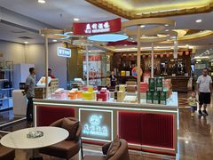 -益利大酒楼(井岸店)