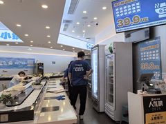 -银座mall(东直门店)