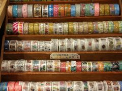 -猫的天空之城概念书店(苏州诚品店)