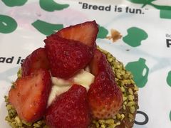 -PAOPAO Bakery&Café(港汇店)