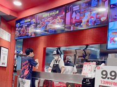 -肯德基(津滨店)