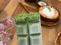 -WONDER ICE 萬得冰田(建設路总店)