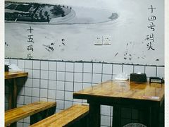 大堂-胡犇嗲单车烧烤(坡子街店)