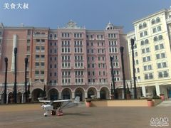 -平湖九龙山庄园圣马可酒店