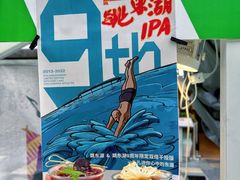 -HALO广场(梨园路店)