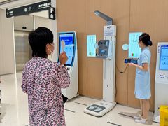 -东北大学附属辽宁爱尔眼科医院