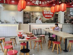 -永和大王(宜山店)