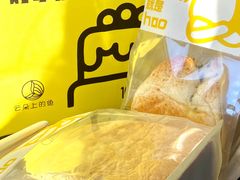 -云朵上的鱼(莘庄店)