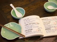-五观堂素食(新华路店)