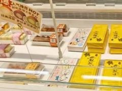 -好利来(阜成门店)