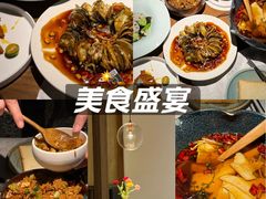 -菩提素素食餐厅(晶郦馆店)