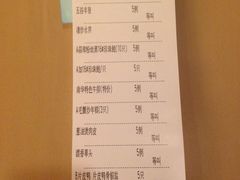 -新南华大酒店(长寿店)