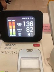 -天津市中心妇产科医院(南开院区)