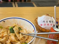 -东关吉祥西安腊汁肉夹馍(健德门店)