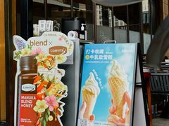 -blend咖啡部落(卓悦中心店)