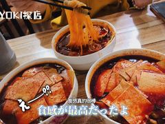 -老字号杨坡红油米线腊汁肉夹馍(东四道巷店)