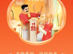 -黑牛の店·和牛烧肉(石家庄万象城店)