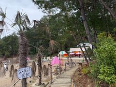 -杭州千岛湖开元度假村