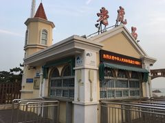 -老虎石海上公园