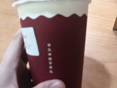 -桂桂茶(恒基名人店)