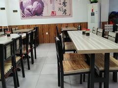 -正宗张记包子(河北宇萃里总店)